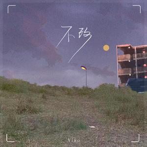 XXXX48🍆🍆🍆HD
