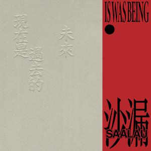 XXXX48🍆🍆🍆HD
