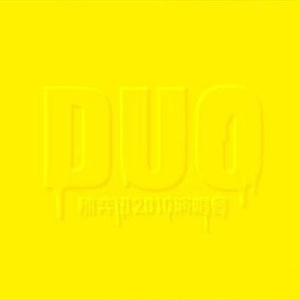 XXXX48🍆🍆🍆HD
