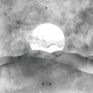 XXXX48🍆🍆🍆HD
